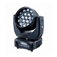 ESTRADA PRO LED MH ZOOM 1915 vII