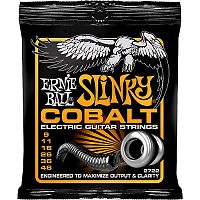 Ernie Ball 2722